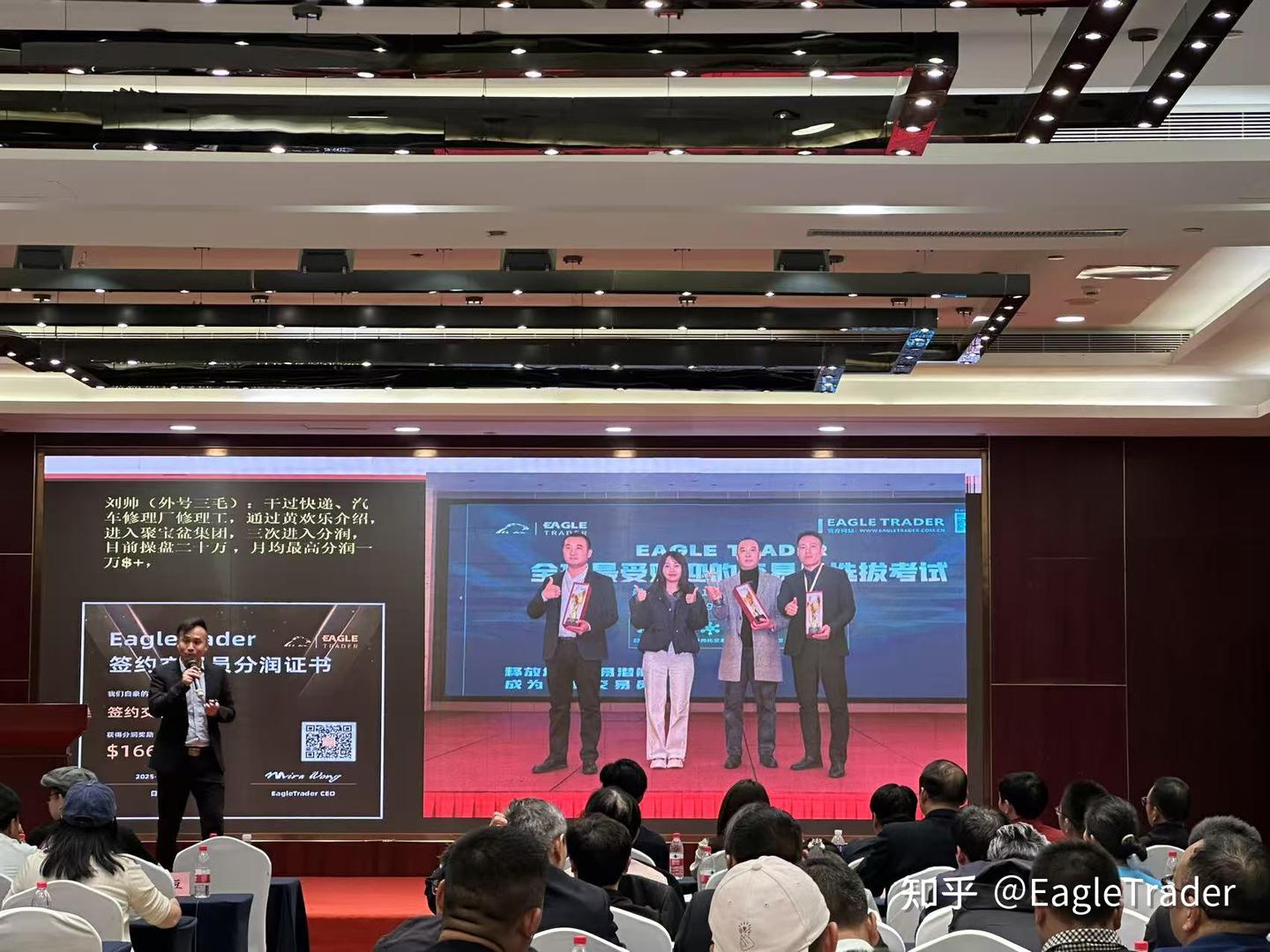 贵金属app正规平台有哪些